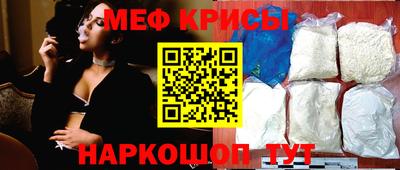 тгк Будённовск