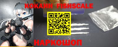 мефедрон Бугуруслан