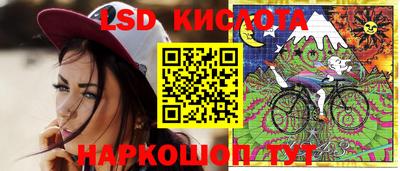 мефедрон мука Бузулук