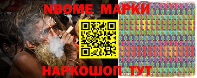 мефедрон Бугуруслан