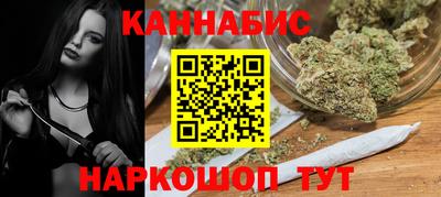 мефедрон мука Бузулук