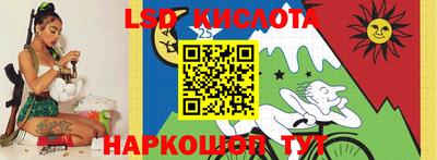 мефедрон мука Бузулук