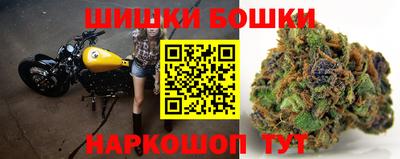 мефедрон Бугуруслан