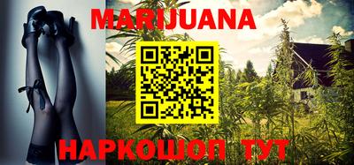 тгк Будённовск