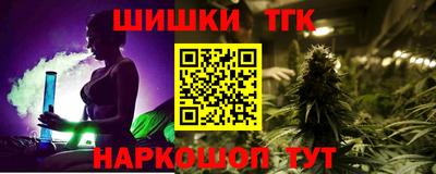 мефедрон мука Бузулук