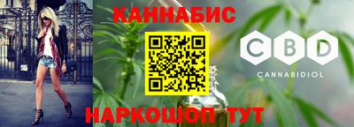 мефедрон Бугуруслан