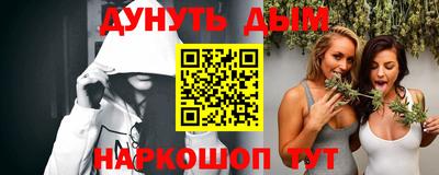 тгк Будённовск