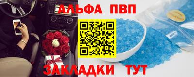тгк Будённовск