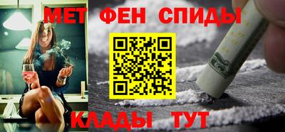 тгк Будённовск
