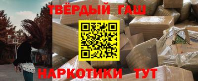 мефедрон мука Бузулук