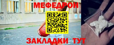 тгк Будённовск